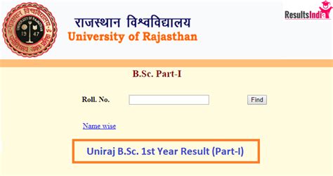 Rajasthan University BA B.Sc B.Com 1st Year Result 2021 Announced; .